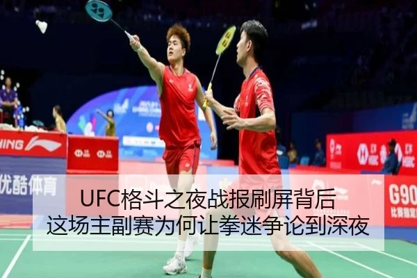 img_1781681805838_182_0_491.jpg | xingkongyule